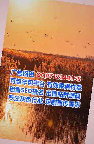 君山代妈纺织公司